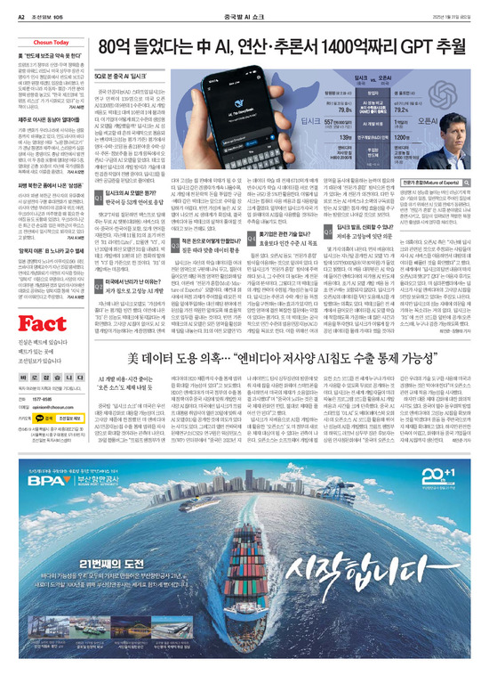 �̹����� Ŭ���ϸ� ���� PDF�� �����ϴ�.