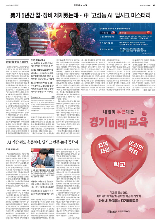 �̹����� Ŭ���ϸ� ���� PDF�� �����ϴ�.