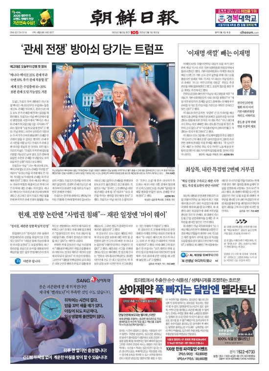 �̹����� Ŭ���ϸ� ���� PDF�� �����ϴ�.