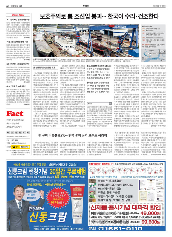 �̹����� Ŭ���ϸ� ���� PDF�� �����ϴ�.