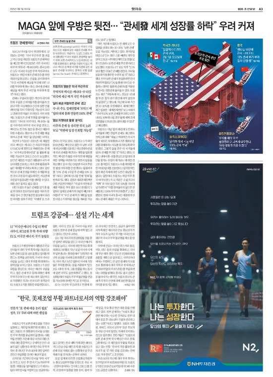 �̹����� Ŭ���ϸ� ���� PDF�� �����ϴ�.