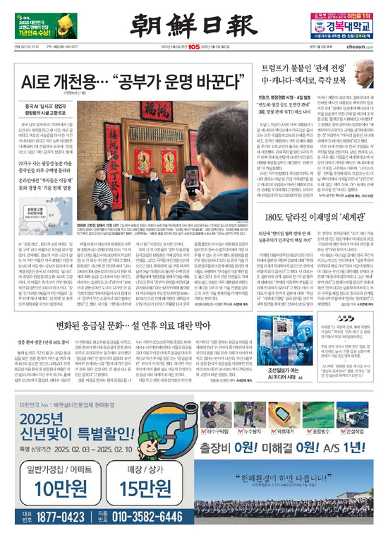 �̹����� Ŭ���ϸ� ���� PDF�� �����ϴ�.