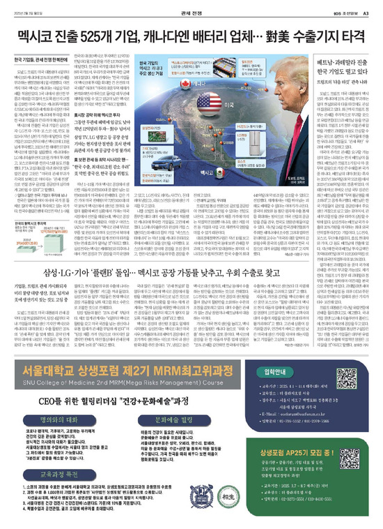 �̹����� Ŭ���ϸ� ���� PDF�� �����ϴ�.