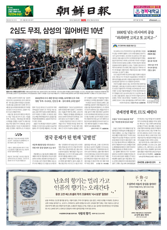 �̹����� Ŭ���ϸ� ���� PDF�� �����ϴ�.