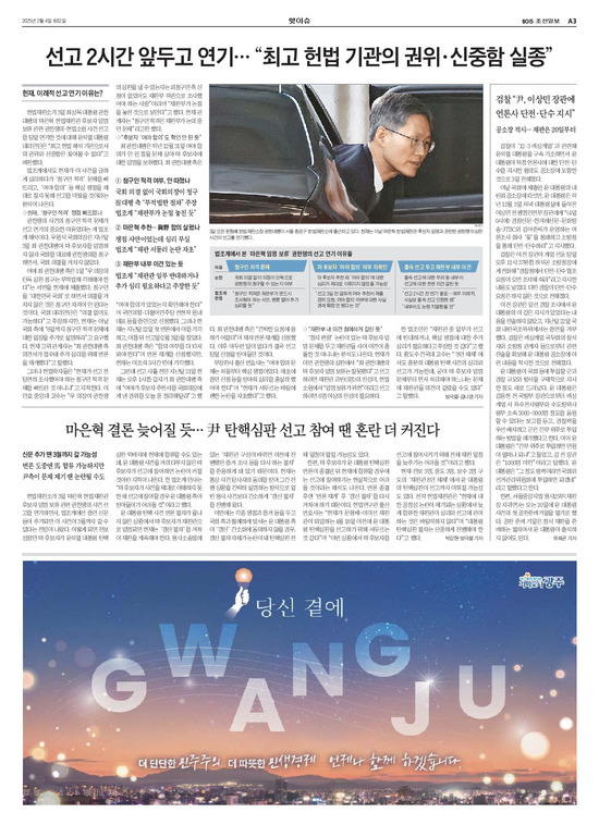 �̹����� Ŭ���ϸ� ���� PDF�� �����ϴ�.