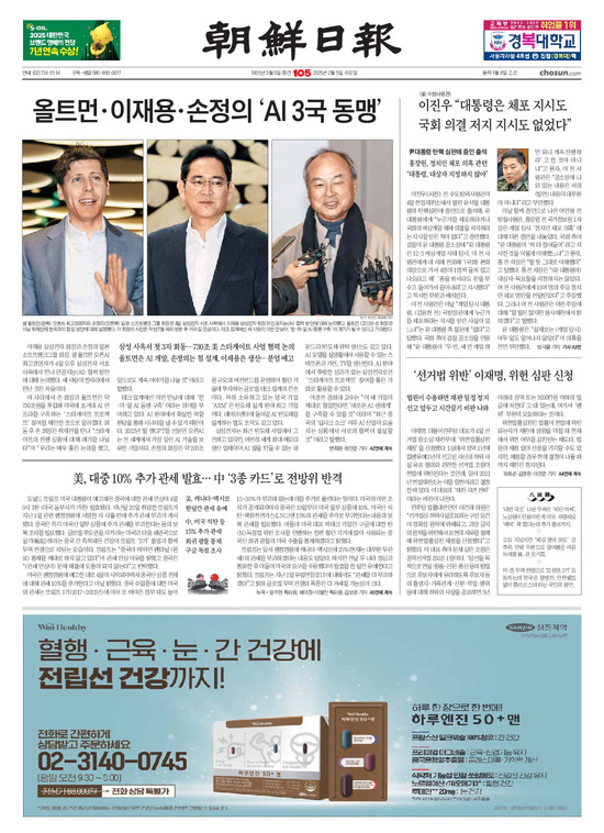 �̹����� Ŭ���ϸ� ���� PDF�� �����ϴ�.