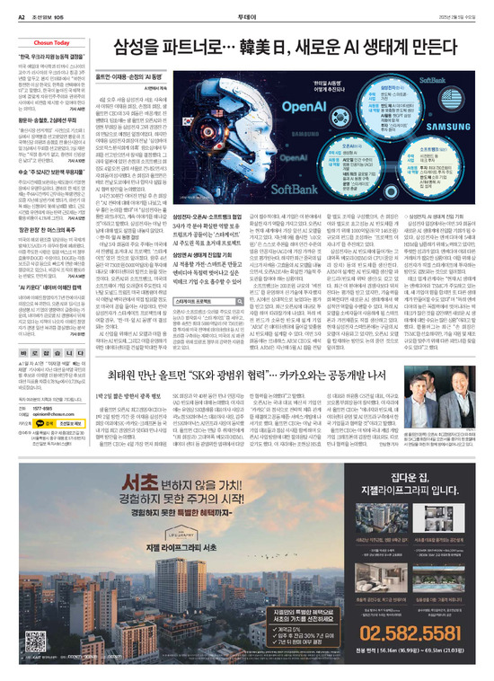 �̹����� Ŭ���ϸ� ���� PDF�� �����ϴ�.