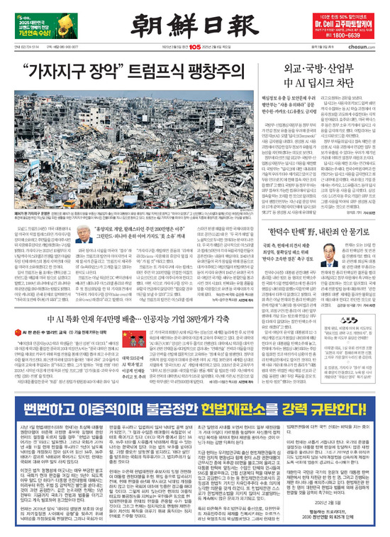 �̹����� Ŭ���ϸ� ���� PDF�� �����ϴ�.