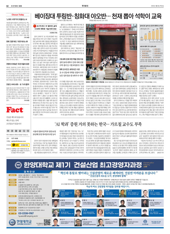 �̹����� Ŭ���ϸ� ���� PDF�� �����ϴ�.