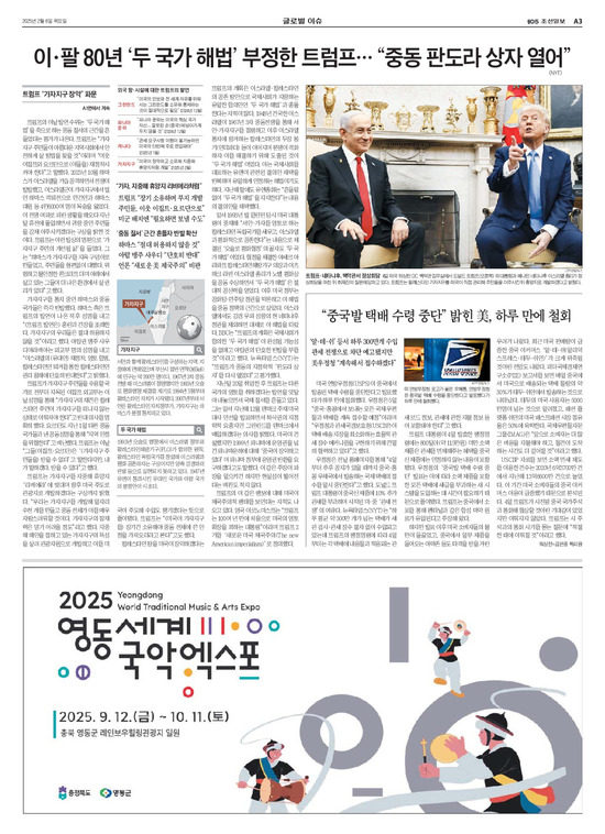 �̹����� Ŭ���ϸ� ���� PDF�� �����ϴ�.