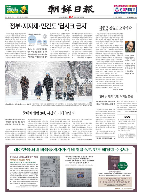 �̹����� Ŭ���ϸ� ���� PDF�� �����ϴ�.