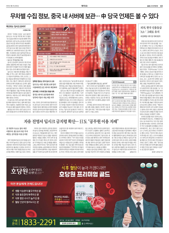 �̹����� Ŭ���ϸ� ���� PDF�� �����ϴ�.