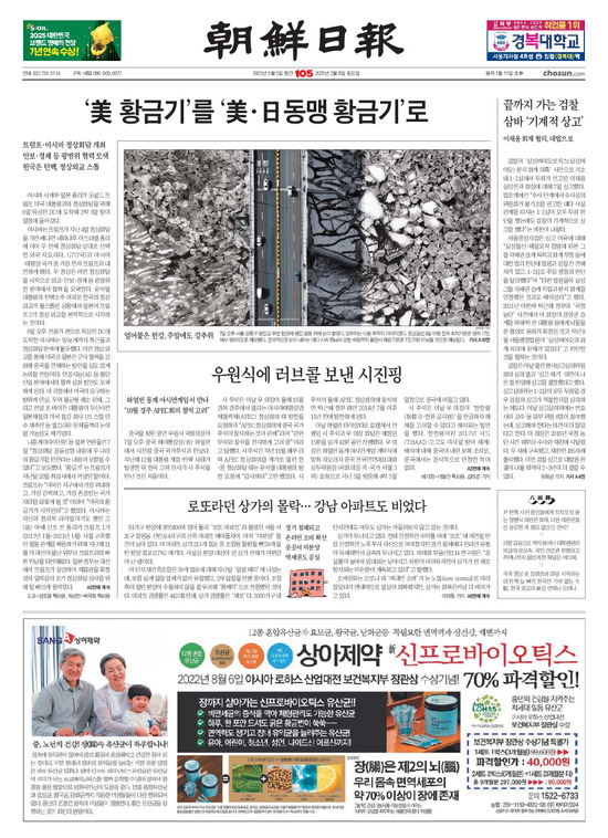 �̹����� Ŭ���ϸ� ���� PDF�� �����ϴ�.