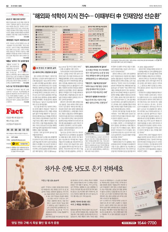 �̹����� Ŭ���ϸ� ���� PDF�� �����ϴ�.