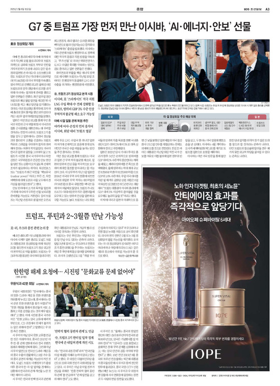 �̹����� Ŭ���ϸ� ���� PDF�� �����ϴ�.