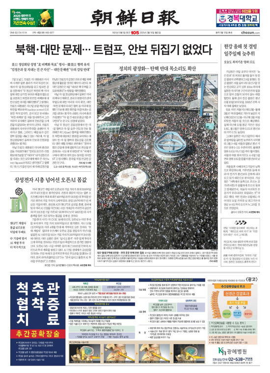 �̹����� Ŭ���ϸ� ���� PDF�� �����ϴ�.