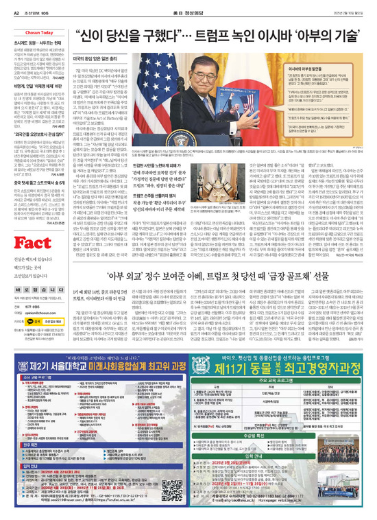 �̹����� Ŭ���ϸ� ���� PDF�� �����ϴ�.