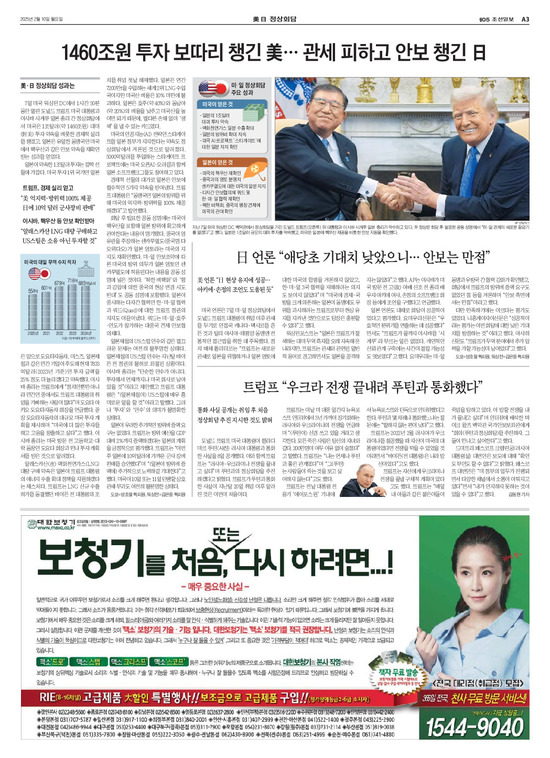 �̹����� Ŭ���ϸ� ���� PDF�� �����ϴ�.