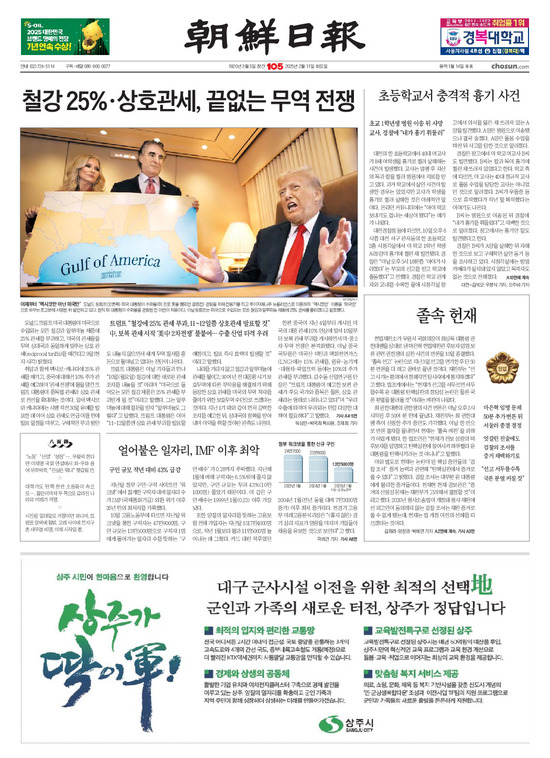 �̹����� Ŭ���ϸ� ���� PDF�� �����ϴ�.