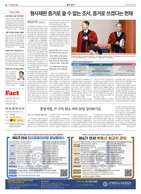 �̹����� Ŭ���ϸ� ���� PDF�� �����ϴ�.