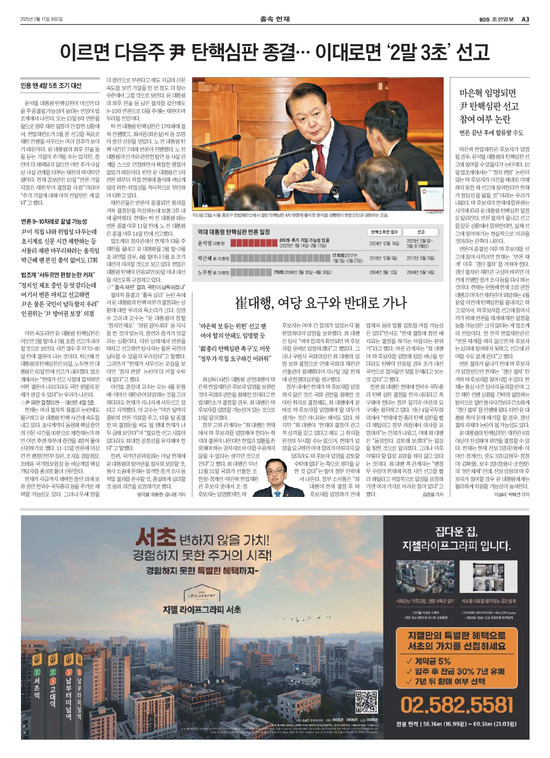 �̹����� Ŭ���ϸ� ���� PDF�� �����ϴ�.