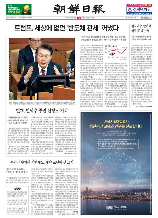 �̹����� Ŭ���ϸ� ���� PDF�� �����ϴ�.