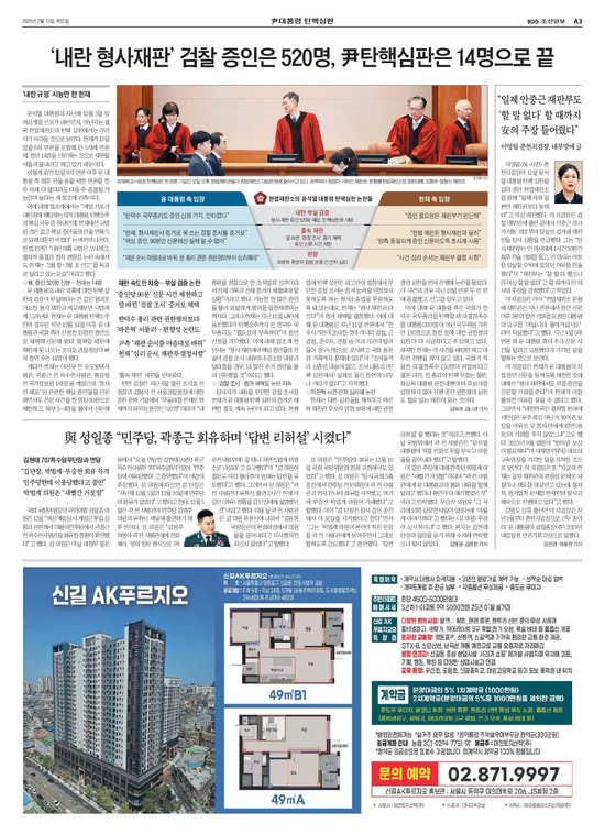 �̹����� Ŭ���ϸ� ���� PDF�� �����ϴ�.