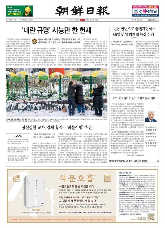 �̹����� Ŭ���ϸ� ���� PDF�� �����ϴ�.