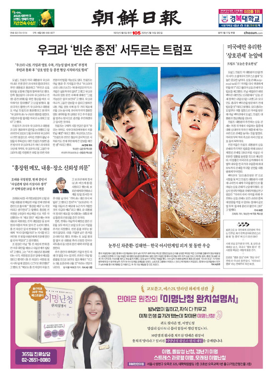 �̹����� Ŭ���ϸ� ���� PDF�� �����ϴ�.