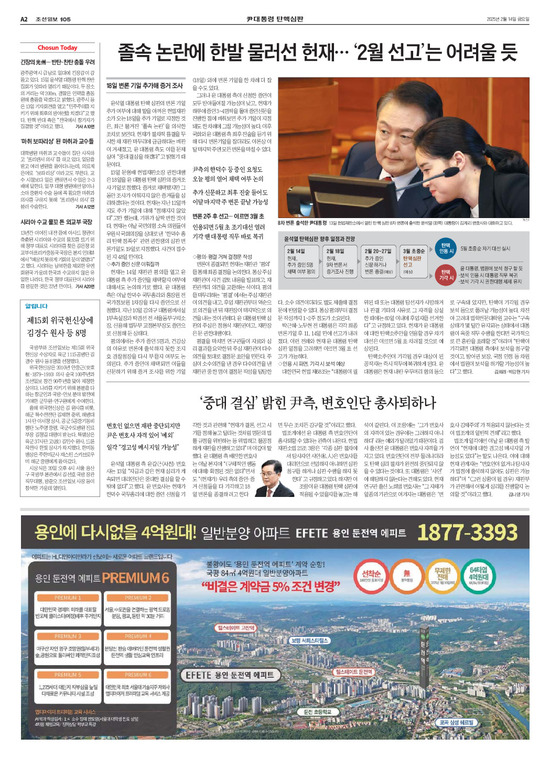 �̹����� Ŭ���ϸ� ���� PDF�� �����ϴ�.