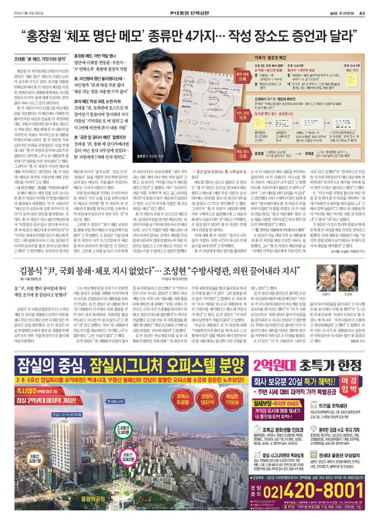 �̹����� Ŭ���ϸ� ���� PDF�� �����ϴ�.