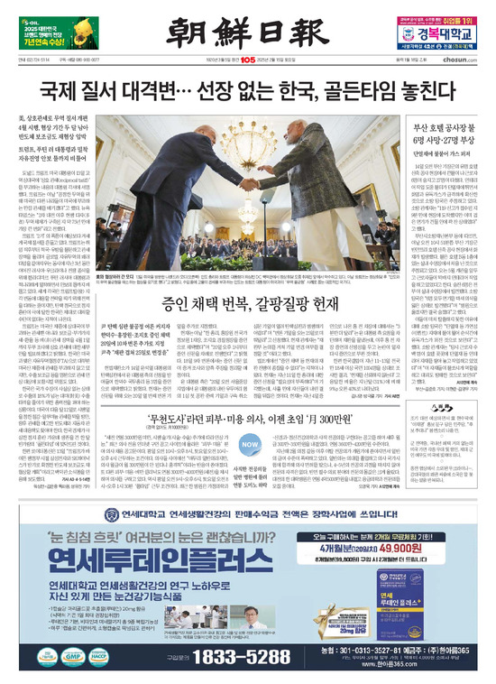 �̹����� Ŭ���ϸ� ���� PDF�� �����ϴ�.