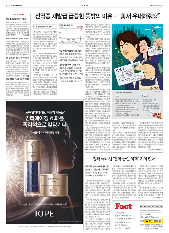 �̹����� Ŭ���ϸ� ���� PDF�� �����ϴ�.