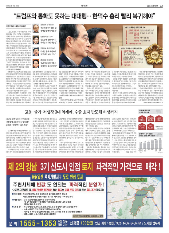 �̹����� Ŭ���ϸ� ���� PDF�� �����ϴ�.