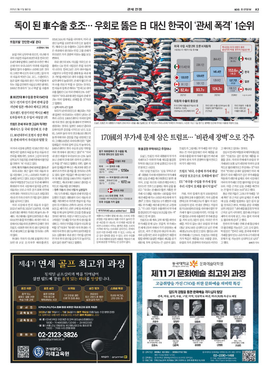 �̹����� Ŭ���ϸ� ���� PDF�� �����ϴ�.