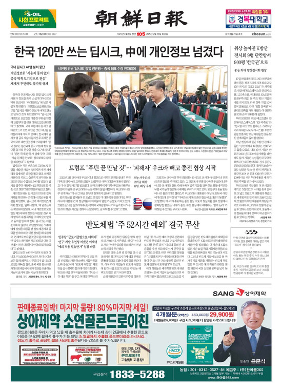 �̹����� Ŭ���ϸ� ���� PDF�� �����ϴ�.