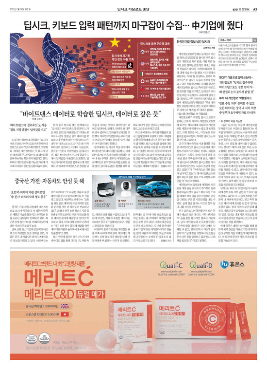 �̹����� Ŭ���ϸ� ���� PDF�� �����ϴ�.