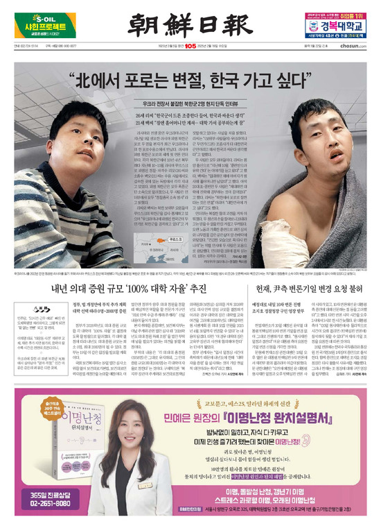 �̹����� Ŭ���ϸ� ���� PDF�� �����ϴ�.