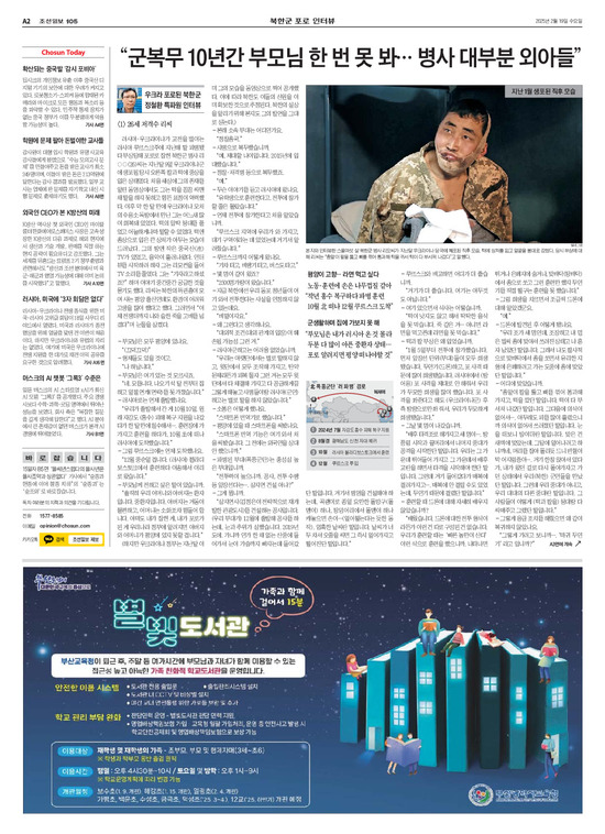 �̹����� Ŭ���ϸ� ���� PDF�� �����ϴ�.