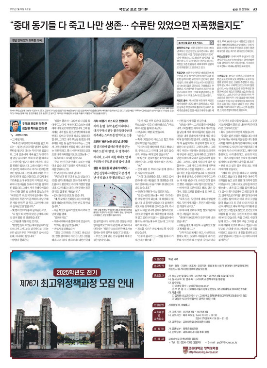 �̹����� Ŭ���ϸ� ���� PDF�� �����ϴ�.