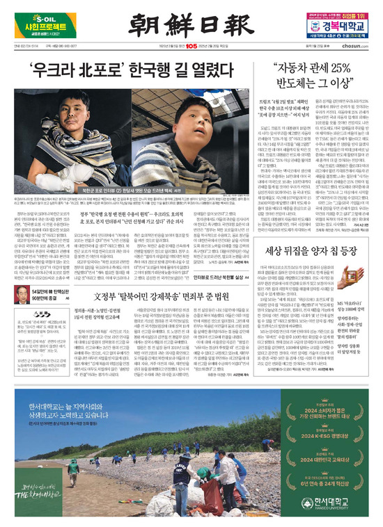 �̹����� Ŭ���ϸ� ���� PDF�� �����ϴ�.