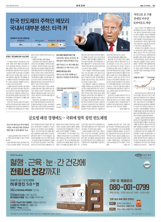 �̹����� Ŭ���ϸ� ���� PDF�� �����ϴ�.