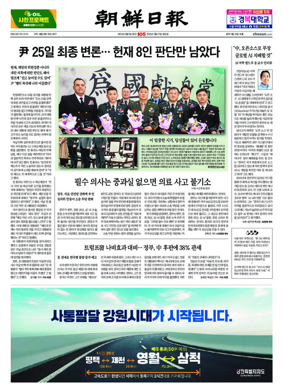 �̹����� Ŭ���ϸ� ���� PDF�� �����ϴ�.