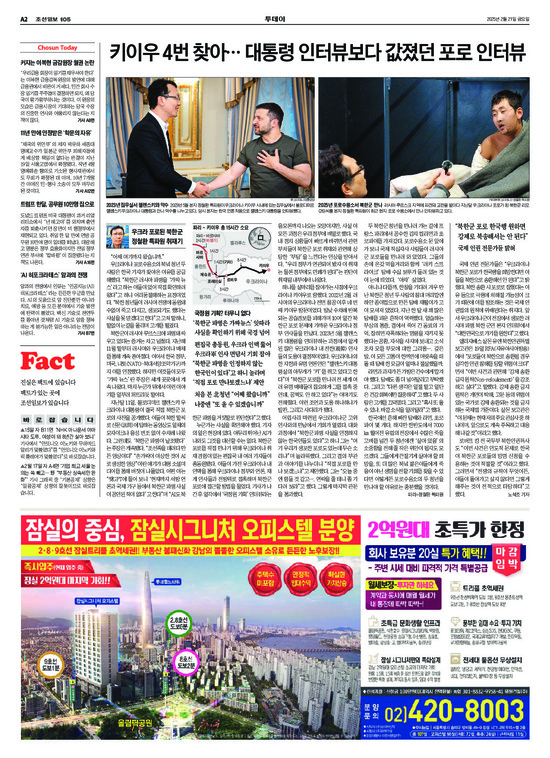 �̹����� Ŭ���ϸ� ���� PDF�� �����ϴ�.