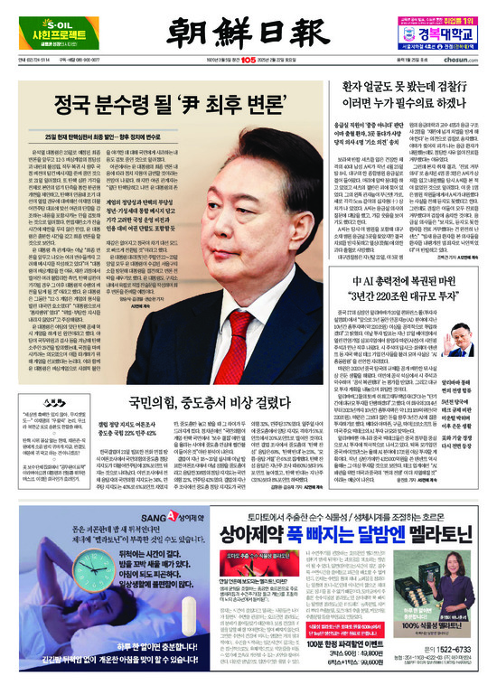 �̹����� Ŭ���ϸ� ���� PDF�� �����ϴ�.