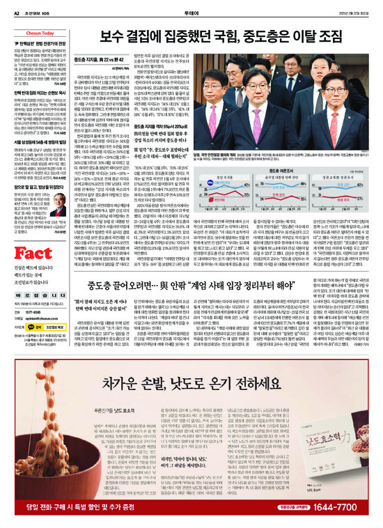 �̹����� Ŭ���ϸ� ���� PDF�� �����ϴ�.