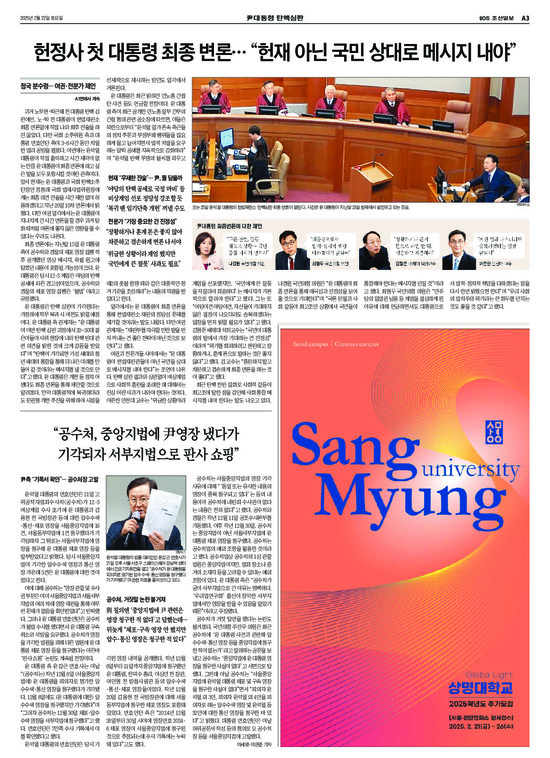 �̹����� Ŭ���ϸ� ���� PDF�� �����ϴ�.