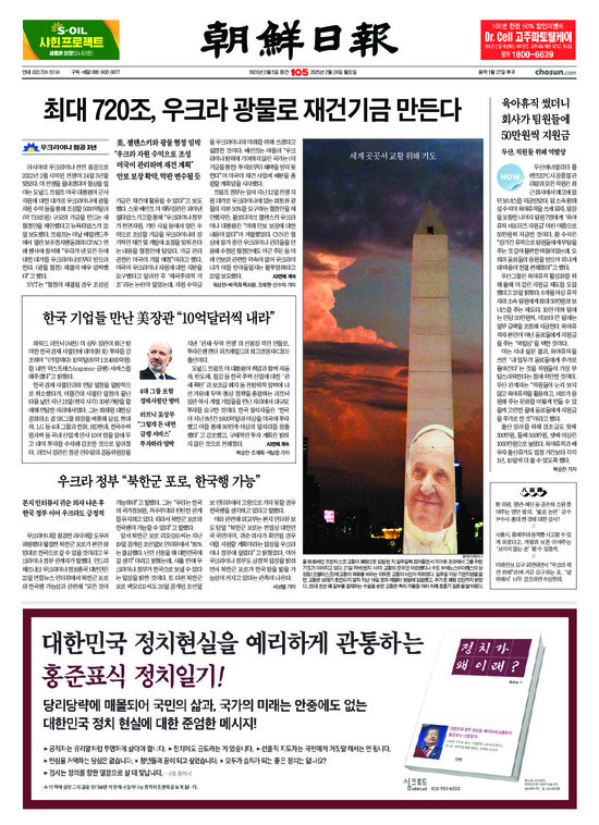 �̹����� Ŭ���ϸ� ���� PDF�� �����ϴ�.