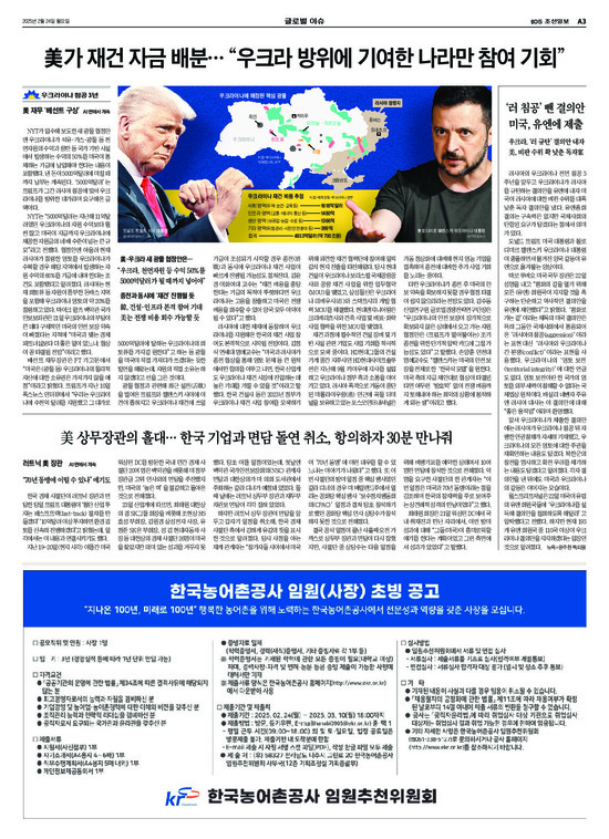 �̹����� Ŭ���ϸ� ���� PDF�� �����ϴ�.