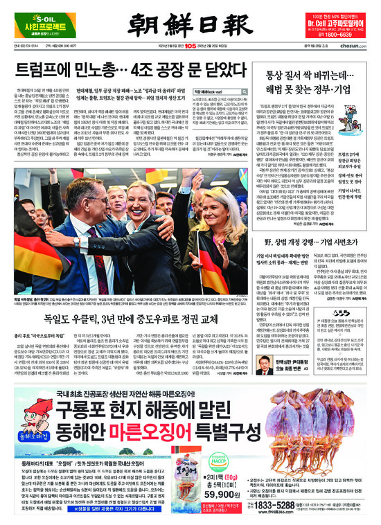 �̹����� Ŭ���ϸ� ���� PDF�� �����ϴ�.